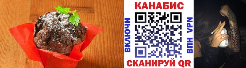Еда ТГК конопля  кракен маркетплейс  Лесной 